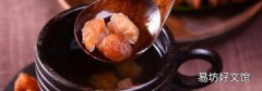 桂圆泡水去皮吗