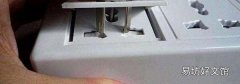 电源插座怎么接