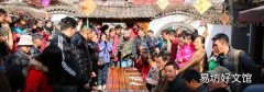 结婚为什么吃臊子面