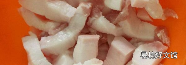 一斤肥肉可以炼多少油