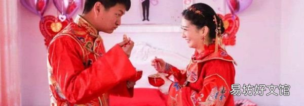 结婚为什么吃生饺子