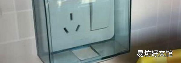 插座进水短路了怎么办