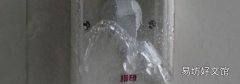 插座进水了还能用吗