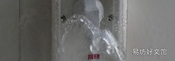 插座进水了还能用吗