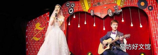 婚礼用什么歌