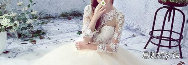 結(jié)婚穿幾套婚紗
