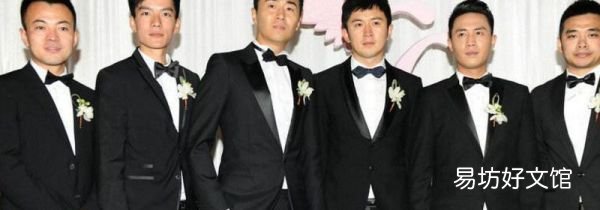 伴郎必须是未婚吗