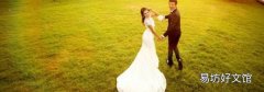 婚纱可以穿两次吗