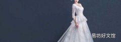 婚纱可以借给别人吗