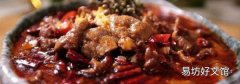 水煮牛肉用哪个部位的肉