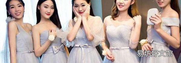 婚慶公司可以租伴娘嗎