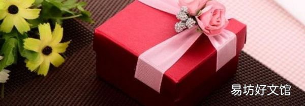 結(jié)婚喜宴一般除了放糖果還送什么