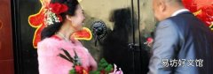 结婚回门是什么意思