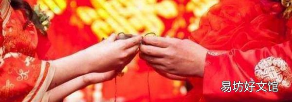 结婚回门带什么东西