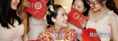 西式婚礼可以穿秀禾服吗