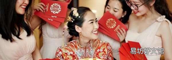 朋友結(jié)婚包多少紅包合適