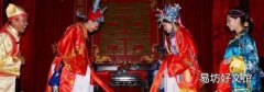 结婚鞠躬什么意思