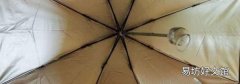 雨伞生锈难打开怎办