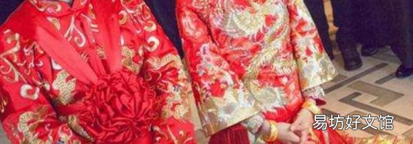 中式婚禮可以穿兩套秀禾服嗎