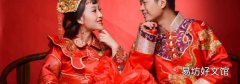 结婚孕妇为什么要回避