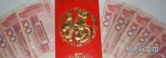 朋友结婚可以不送红包只送礼物吗