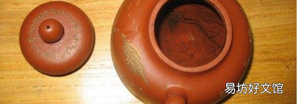 茶壶变黑有细菌吗