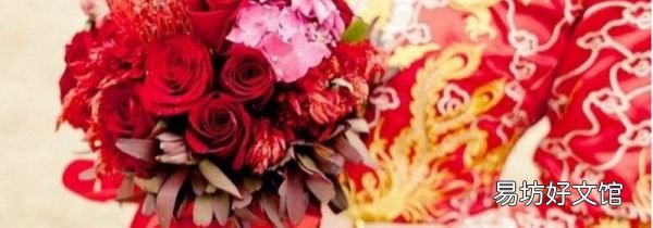 結(jié)婚送親一般去多少人