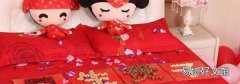 结婚压床娃娃是男方买还是女方买