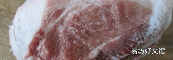冷冻肉可以直接煮吗