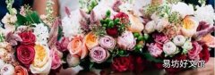 结婚手捧花是自己买吗