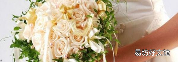 結婚手捧花有什么講究