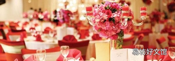 結(jié)婚煙酒糖茶怎么買