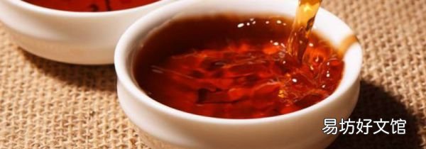 熟普洱茶的泡法和功效