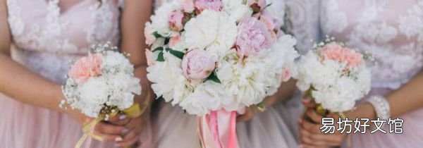 结婚手捧花能给单身女性吗