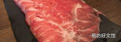 牛牡蛎肉是牛哪个部位