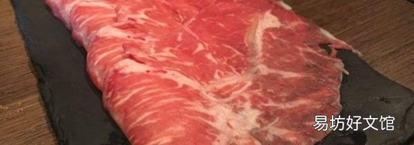 牛牡蛎肉是牛哪个部位
