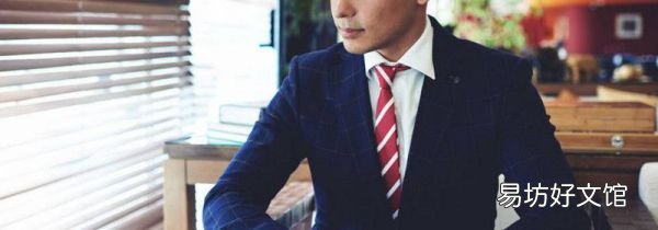结婚西装可以上班穿么