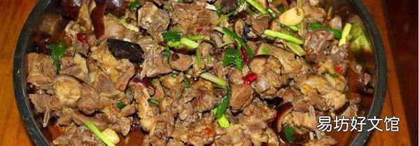 狗肉和海鮮能一起吃嗎