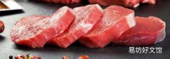 牛肉和鹅肉能一起吃吗