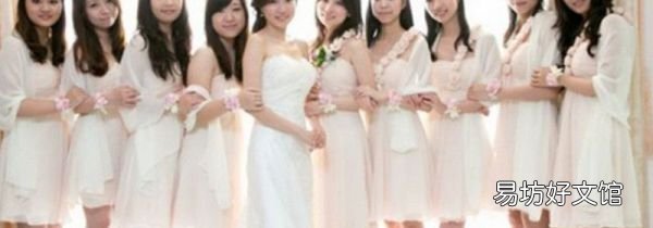 參加婚禮可以穿白色裙子嗎