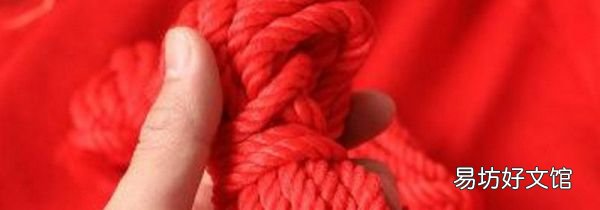 結(jié)婚紅繩子干什么用的