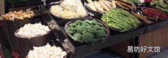 蔬菜店的蔬菜如何保鲜