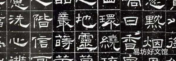 隸書與小篆的區(qū)別