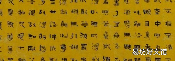 隸書需要練多久