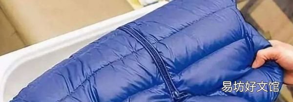 羽绒结块拍不开