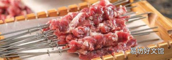 羊肉和山药可以一起吃吗