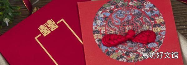 婚礼请柬必须要本人送去嘛