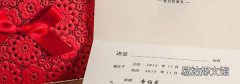 婚礼请柬可以打印吗