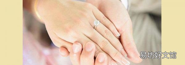 女婚戒戴左手还是右手