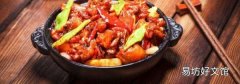 砂锅饭和煲仔饭的区别